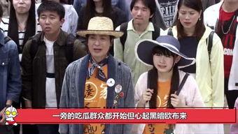 娱乐圈的事吃瓜群众